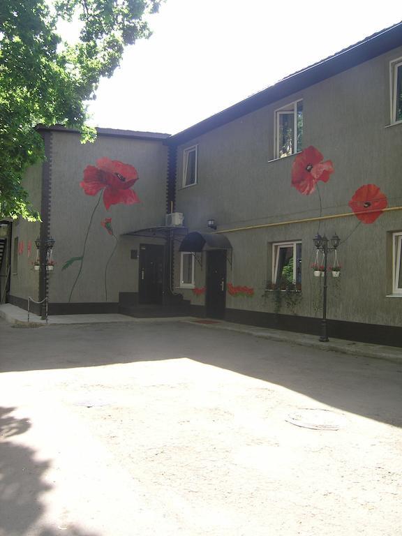 Art Villa On Sumskaya Street Kharkov Ngoại thất bức ảnh