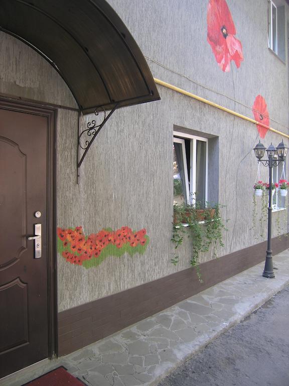 Art Villa On Sumskaya Street Kharkov Ngoại thất bức ảnh