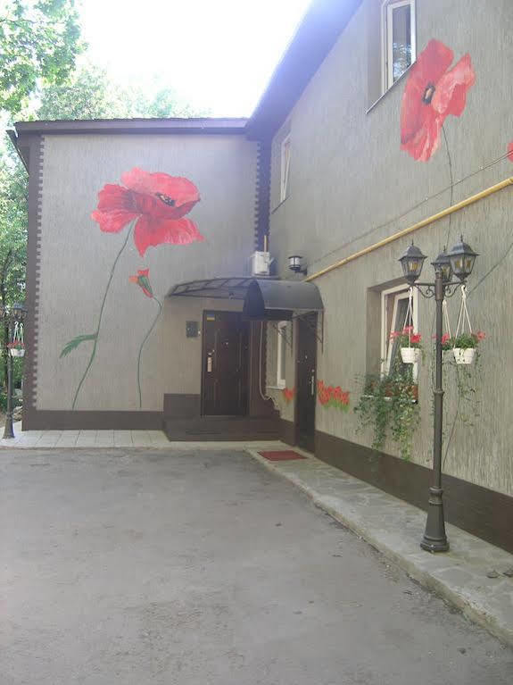 Art Villa On Sumskaya Street Kharkov Ngoại thất bức ảnh