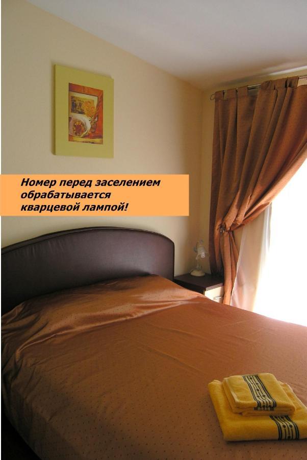 Art Villa On Sumskaya Street Kharkov Ngoại thất bức ảnh