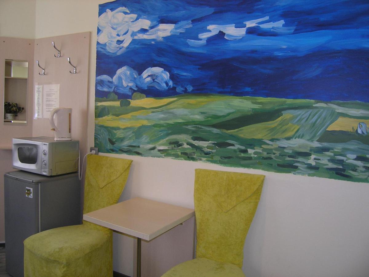 Art Villa On Sumskaya Street Kharkov Ngoại thất bức ảnh